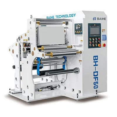 Macchina automatica di ispezione riavvolgimento monoalbero